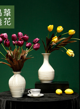 晶华仿真花客厅郁金香假花花艺