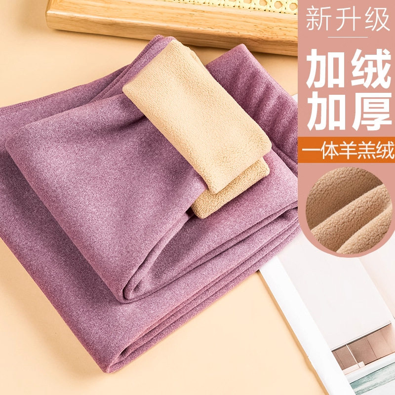 冬季加绒打底裤保暖防寒内穿无痕紧身高弹新款发热德绒加厚秋裤女,淘宝优惠券,粉丝福利购,淘宝优惠卷