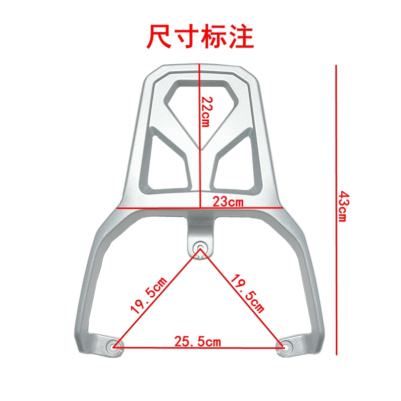 适用于台铃可胜电动车TDT5256Z-1Z电瓶车铝合金尾箱架尾架后衣架 - 图0