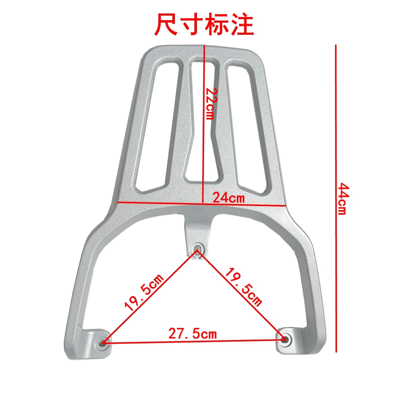 适用于雅迪欧陆电动车后尾架加厚尾箱货架TDR2708Z铝合金外卖支架 - 图0