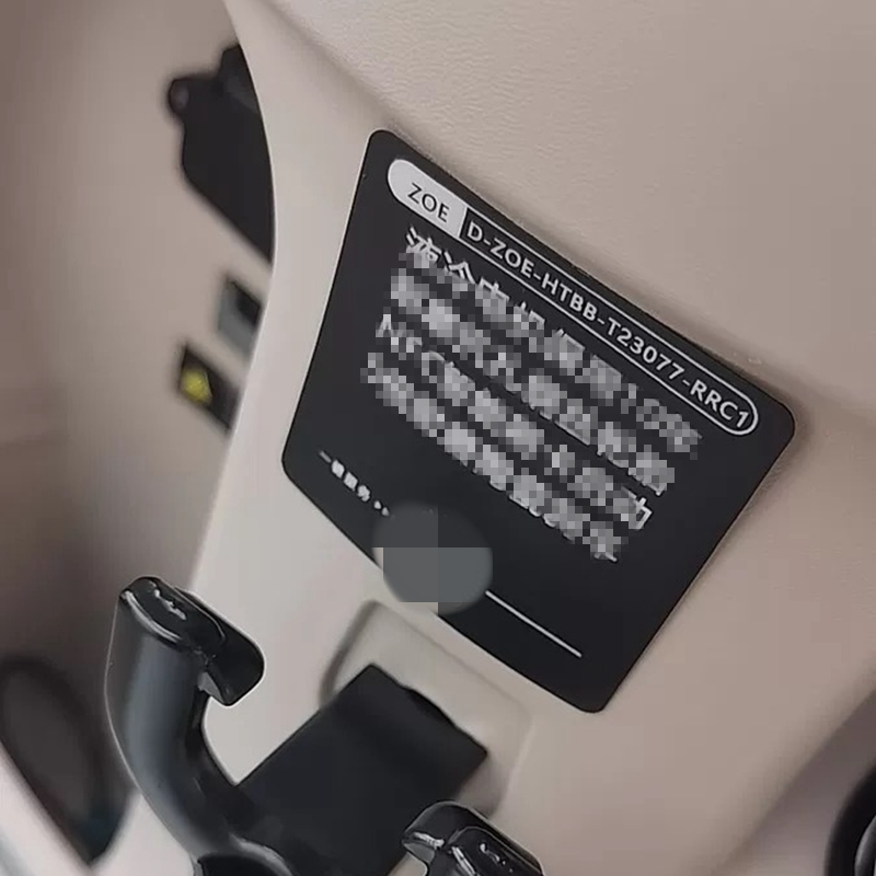 适用绿源ZOE/ZOF/ZOD电动车铝合金拓展尾架尾箱架延长支架后衣架 - 图1