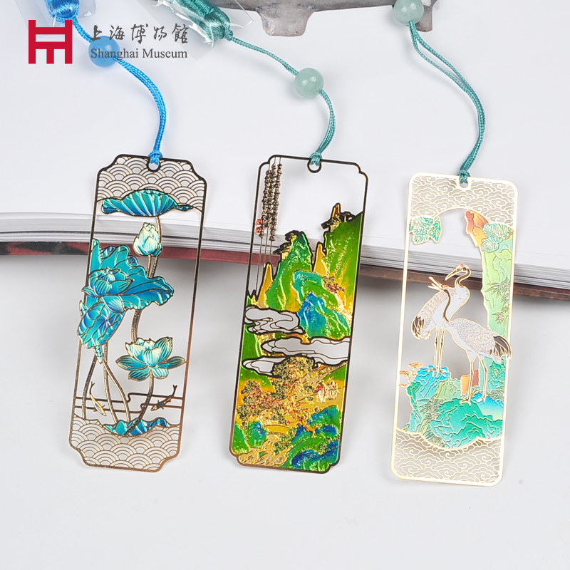 上海博物馆金属书签镂空古典国风创意古风精致纪念品毕业文创礼物