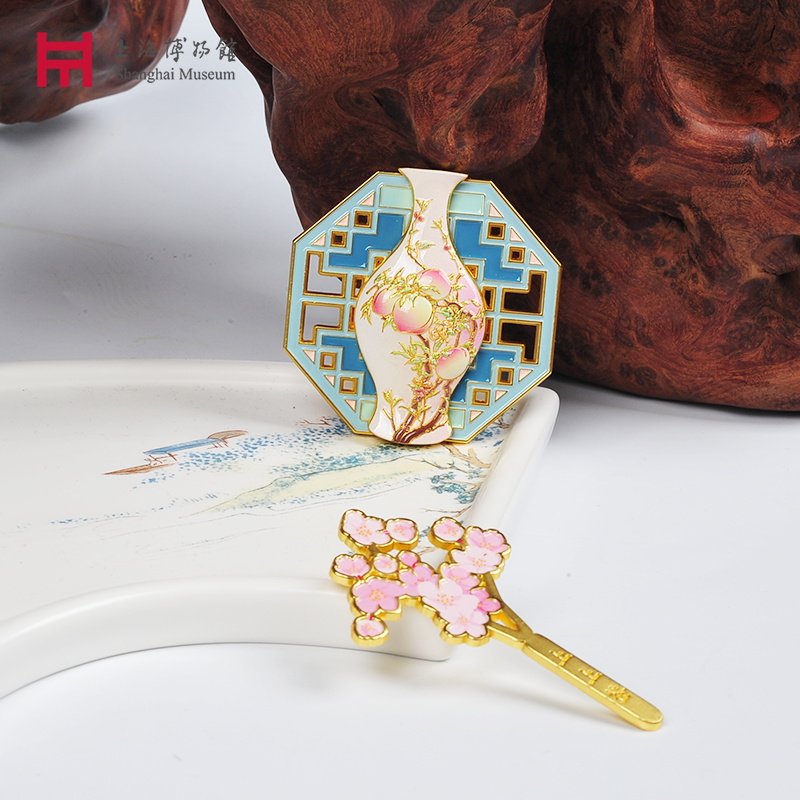 上海博物馆冰箱贴好运蝠桃纹瓶上上签组合金属磁铁磁力贴文创礼物