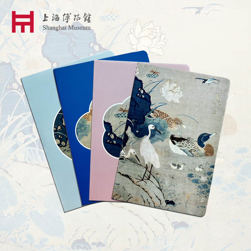 上海博物馆莲塘乳鸭笔记本国潮手账本日记本记事文具生日文创礼物