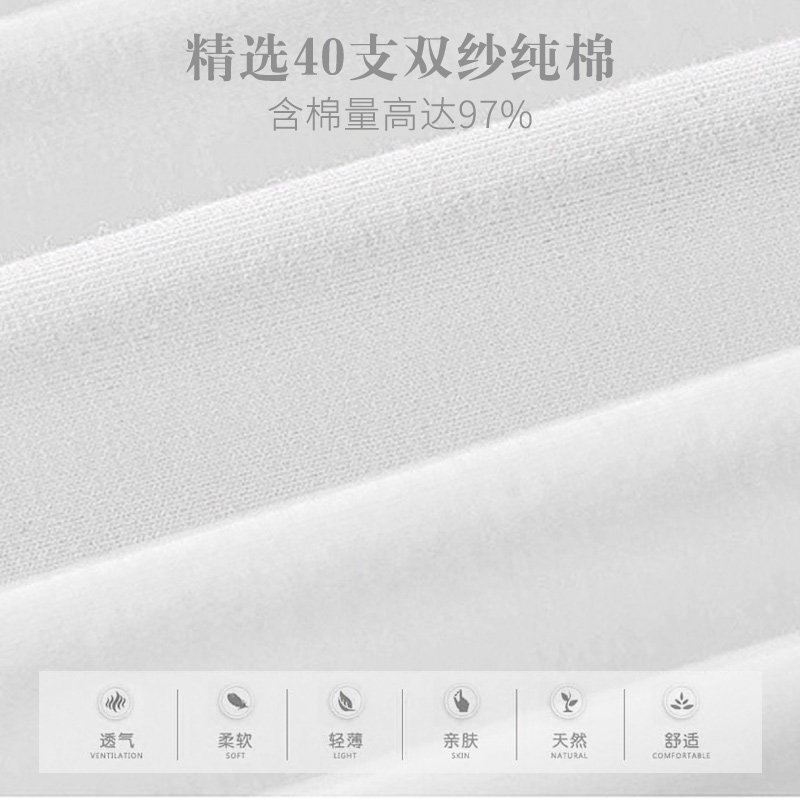 中国宝贝女2020新款国潮短袖男t恤 蒂波妮T恤