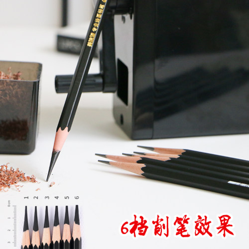 青竹素描专用削笔机转笔机铅笔炭笔自动削笔机手摇削笔器削长芯不易断 - 图2
