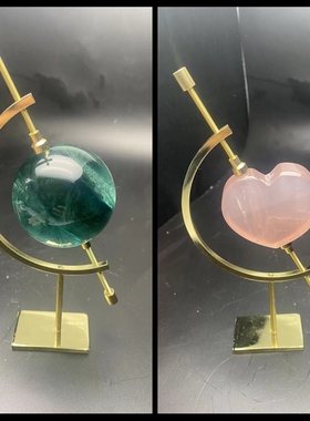 优选金属地球仪金色矿标矿石水y晶球展示架原石收藏底座支架装饰