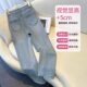 New Chinese style embroidered narrow cut straight leg jeans for women's spring 2024, new light colored nine point smoke pipe pants, small stature