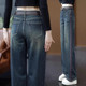 Hot diamond embroidered jeans for women spring and autumn 2025 new high-waist slim straight pants retro narrow version wide-leg pants