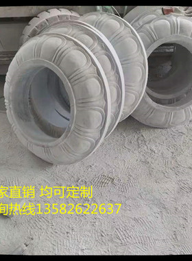 树坑大理石花坛园林庭院户外圆形