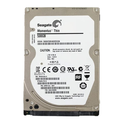 Seagate希捷ST1000LM048/035/049 1T酷鱼2T 128M机械盘7200转硬盘 - 图2