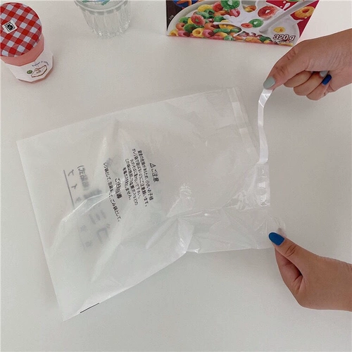 Японский школьный самоклеющийся мусорный мешок для школьников