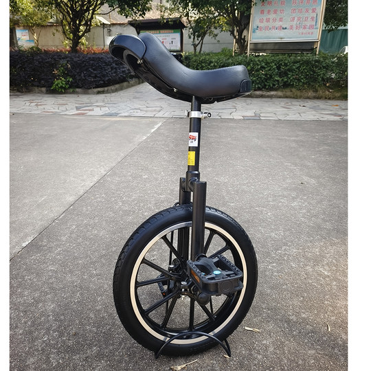 Haolong aluminum wheel solid tire unicycle manufacturer