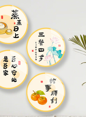 墙洞遮挡贴瓷砖遮丑装饰盖墙上洞口窟窿修补遮洞墙壁美化补丁贴纸