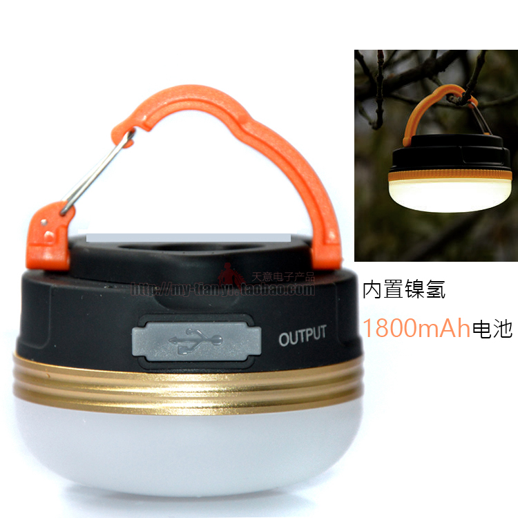 多功能磁鐵吸附露營燈戶外移動電源 LED燈強光照明USB野營帳篷燈