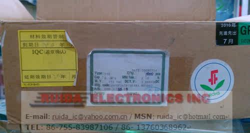 0.1UF 275V X2 15MM 全新原装簿膜电容 - 图1