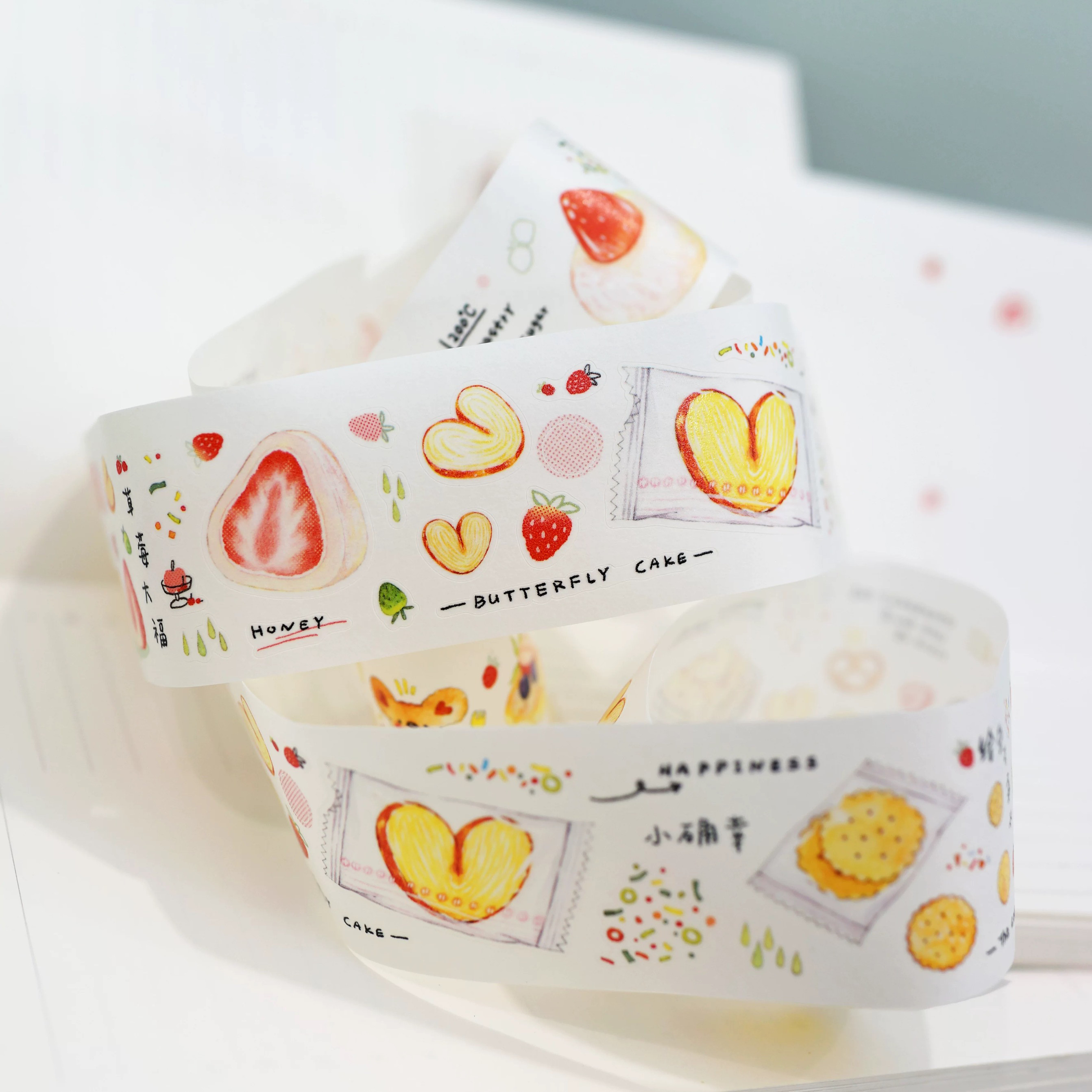 【至橘小铺】兔梨商店《蝴蝶酥》刀模胶带分装盐系草莓饼干手帐,淘宝优惠券,粉丝福利购,淘宝优惠卷