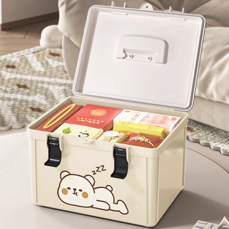 带锁收纳盒家用隐私物品密码储物箱学生宿舍手提放零食手机保管箱