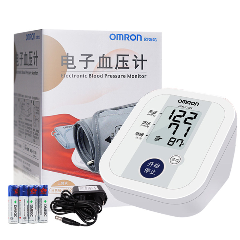 欧姆龙血压计家用机精准电子血压计 强胜医疗器械血压计（电子血压计）