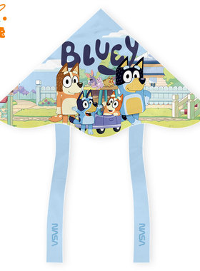 NASA联名布鲁伊Bluey宾果风筝