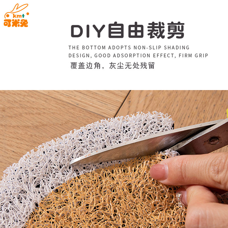 粉红兔子大小姐搞怪趣味二次元周边丝圈地垫子玄关入户进门口脚垫,淘宝优惠券,粉丝福利购,淘宝优惠卷