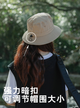 防晒遮阳帽户外登山徒步休闲男女