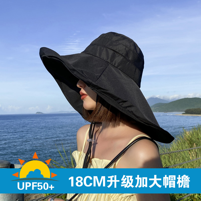 心秀嘉派专卖店日本设计18cm超大护颈防紫外线遮阳帽女夏季防晒帽遮脸大檐太阳帽0