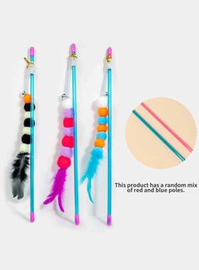 1 PCs New Elastic String Imitated Furs Bug Funny Cat Stick S