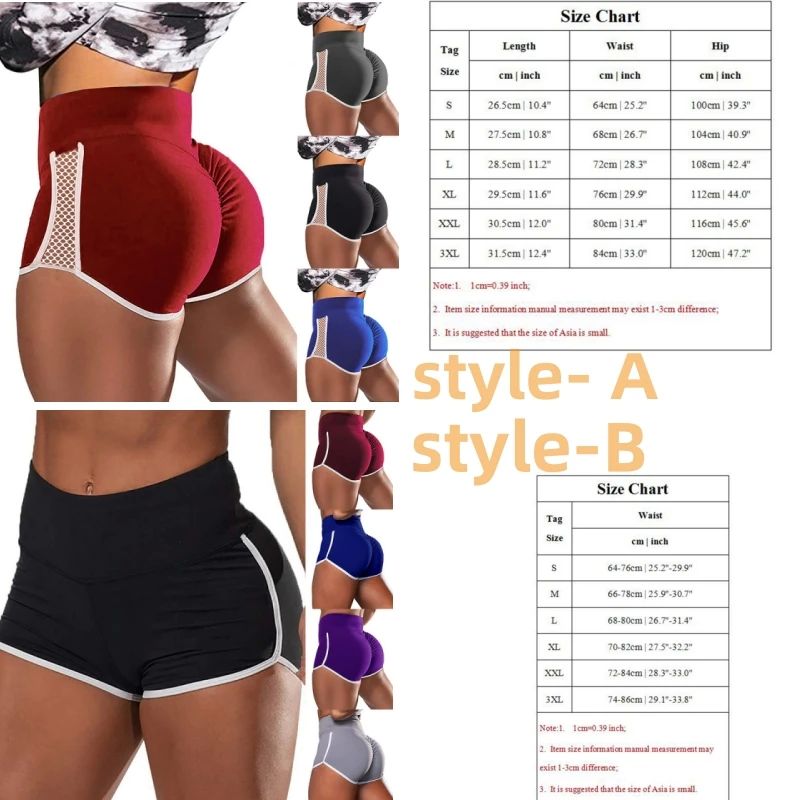 1pcs Shorts Woman High Waist Yoga Shorts Sport Pants Elastic - 图3