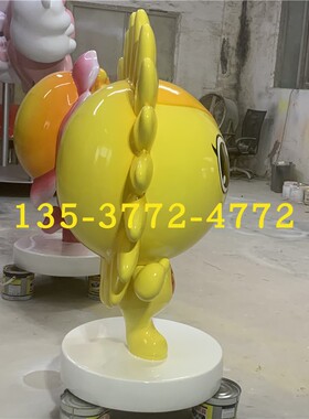 幼儿园中小学标志性吉祥物玻璃钢向日葵卡通娃娃雕塑校园景观摆件