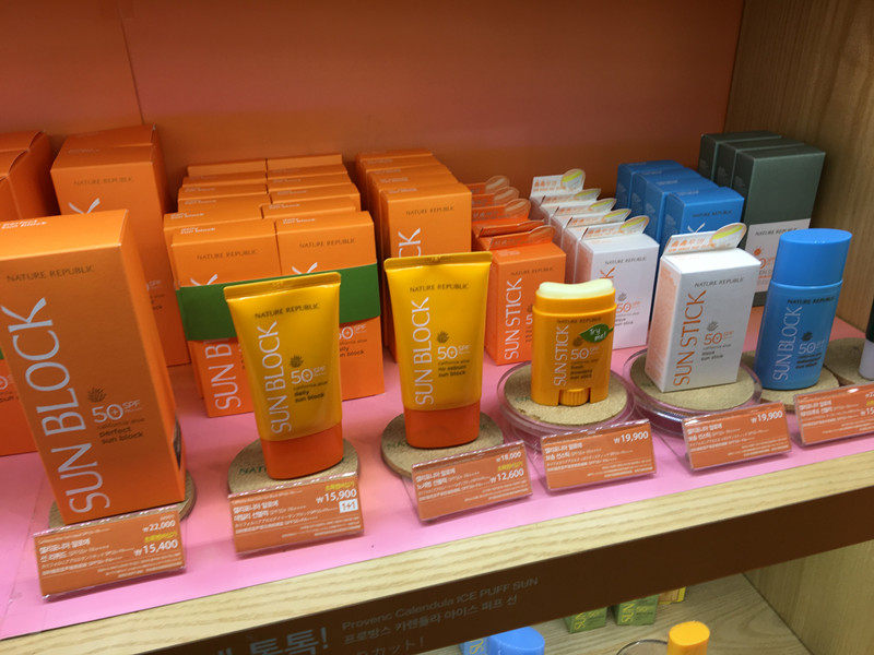 Korea Nature Republic Exo Aloe Sun Stick Nct Refreshing Oil Control Facial Body