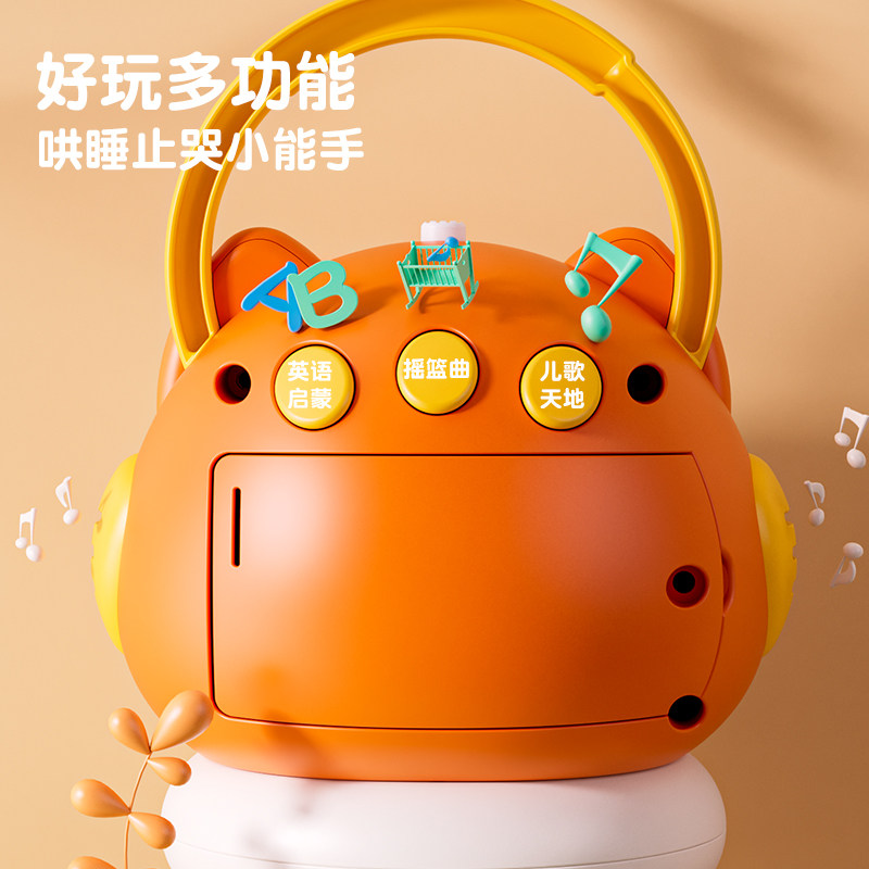 手风琴早教益智宝宝幼儿儿童玩具 汇玩玩具玩具小提琴/手风琴