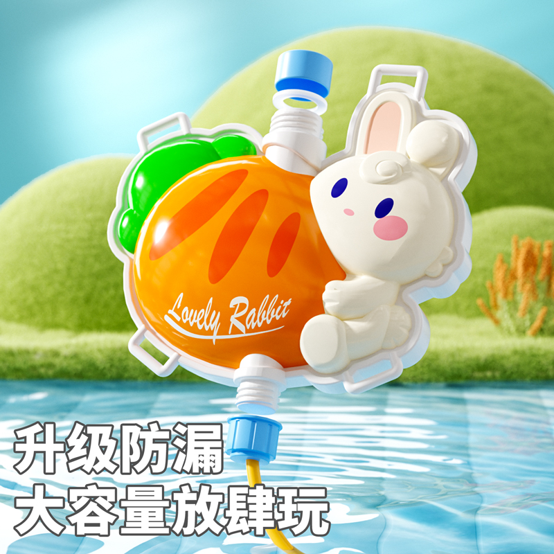 背包水枪儿童玩具网红呲滋喷水枪强力抽拉式背式打水仗神器男女孩