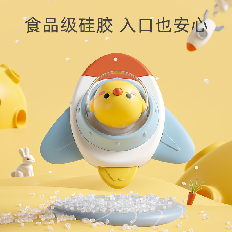 婴儿转转乐餐椅吸盘玩具0一1岁宝宝益智早教6-12个月以上8餐桌7九
