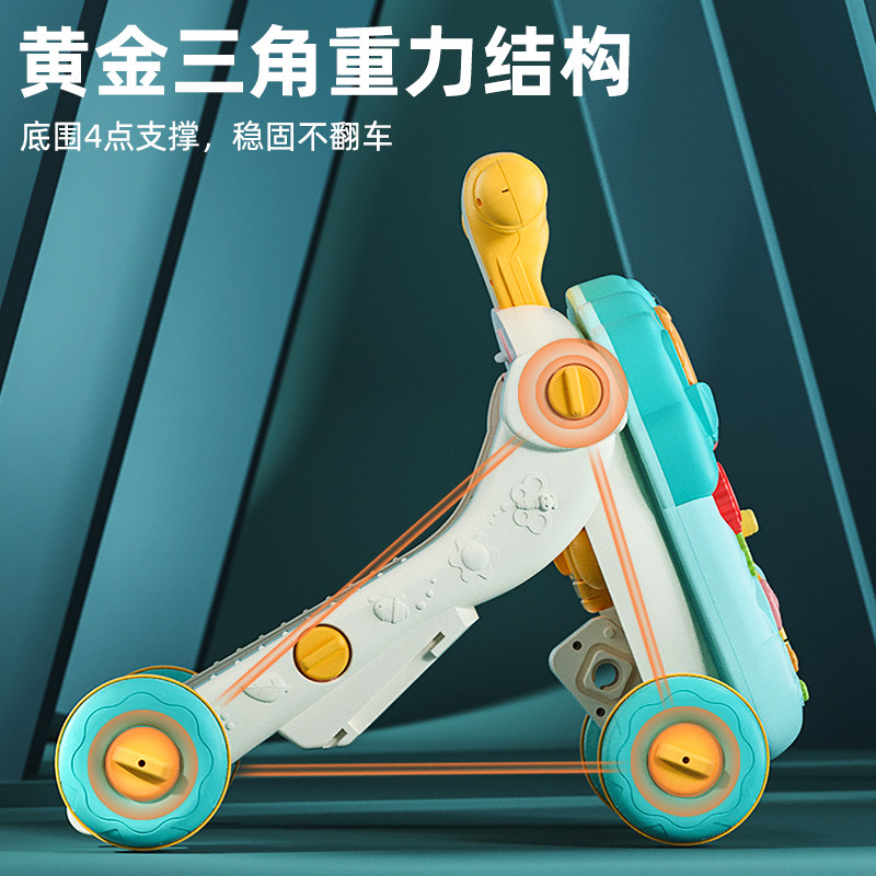 宝宝2021新款防侧翻手推玩具学步车 汇玩玩具手推学步玩具