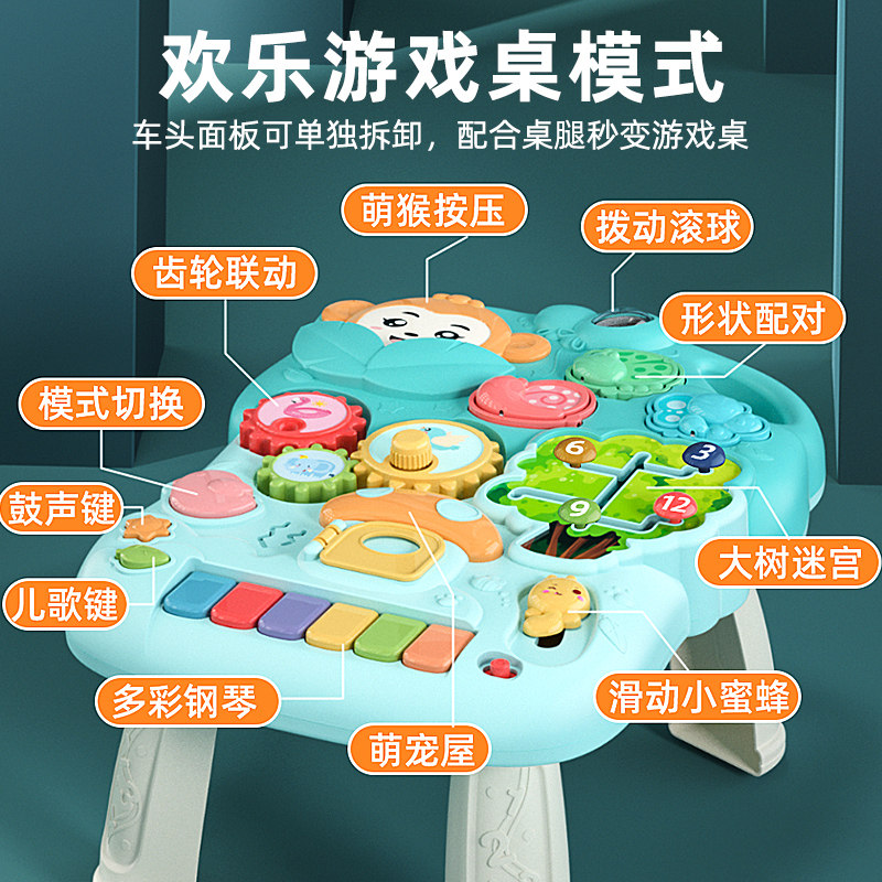 宝宝2021新款防侧翻手推玩具学步车 汇玩玩具手推学步玩具