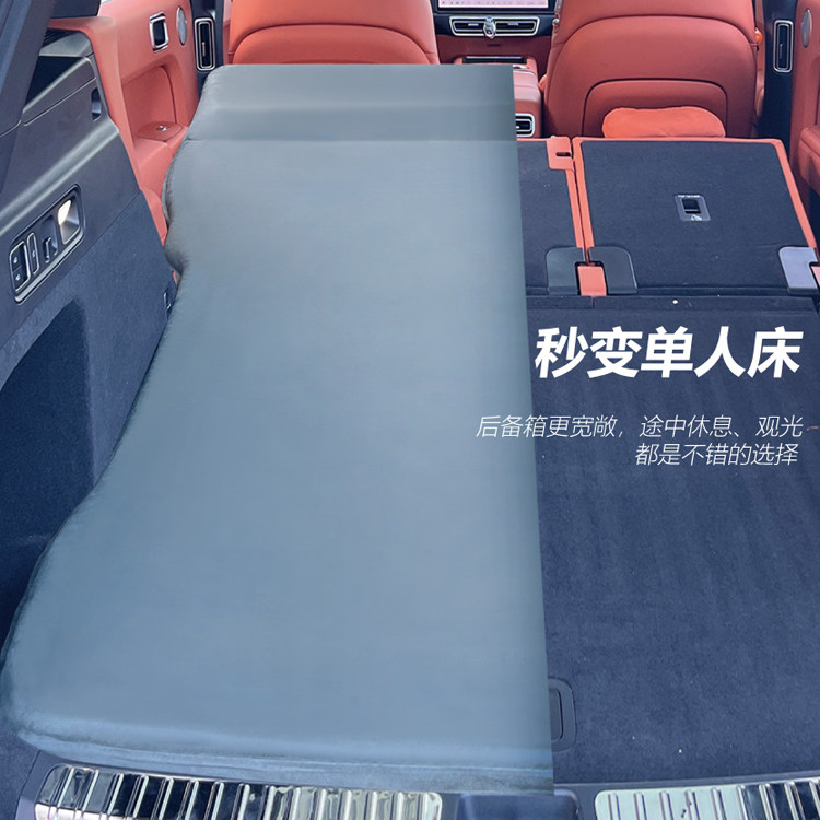 适用于理想L7L6车载自动充气床垫后备箱睡垫自驾露营汽车旅行床垫
