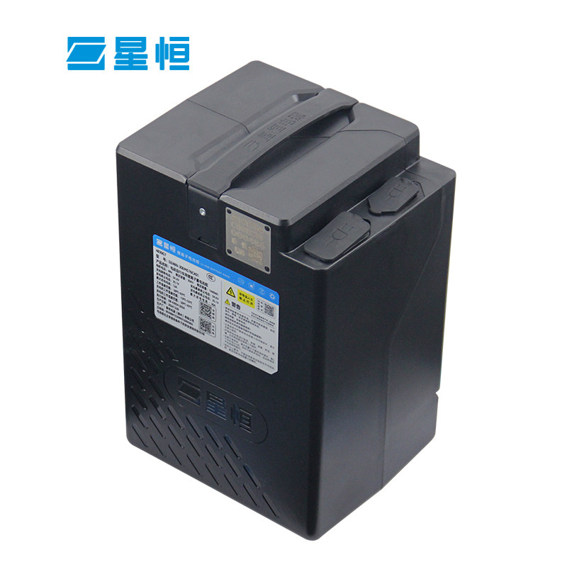 星恒锂电池48V30Ah电动车锂电池48V适用雅迪爱玛台铃绿源电动车