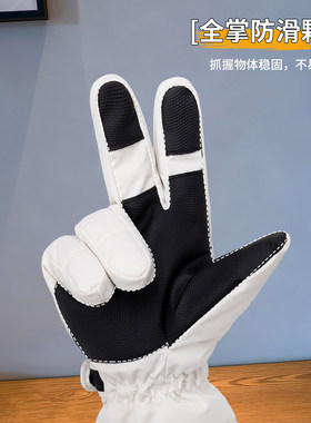 滑雪手套男冬季可触屏加绒