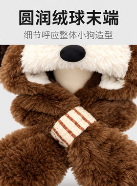 新款可爱卡通飞行小狗毛绒
