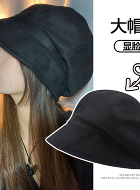 麂皮绒堆堆帽子女秋冬百搭大头围