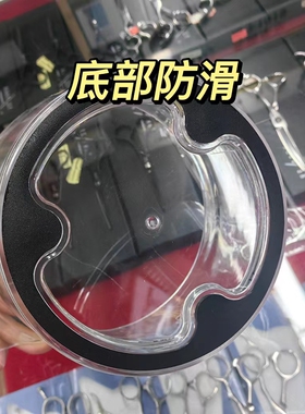 大容量800ML美发沐浴染碗透明