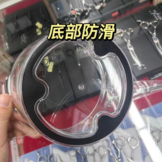 Large Capacity 800ML Hair Salon Shower Dye Bowl Transparent