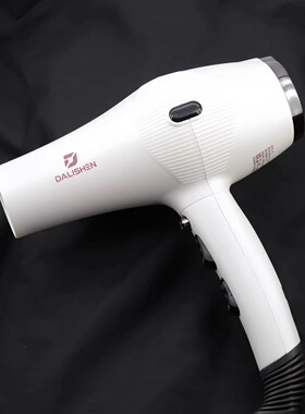 大力神吹风机发廊专业2400W大功率大风速干高温造型超轻电吹风筒