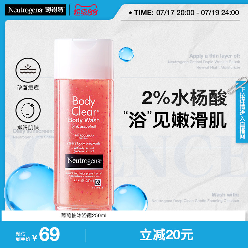 商品图