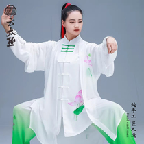 Cloud Tai Chi Autumn Clothing Tai Chi Clothes Flutter and Breathable Men And Women Martial Arts Practice Performance Suit Fashion Show
