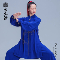 Cloud Tai Chi Chen Jiagou New Tai Chi Clothing Spring Autumn Martial Arts Practice Performance Competition Middle Age Taijiquan Costume