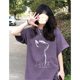 Purple pure cotton shoulder short-sleeved T-shirt for women in summer