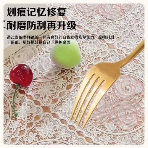 【店铺热销】pvc餐桌布防水防油免洗桌布柔软防刮耐磨茶几布定制 - 图1