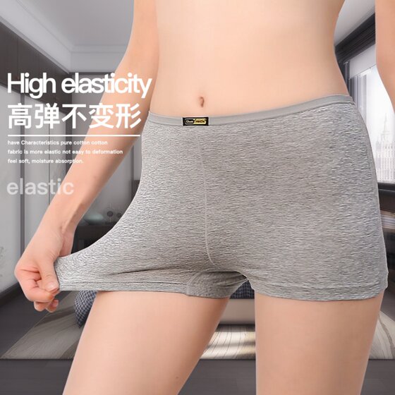 Women's pure cotton boxer briefs mid-waist anti-exposure